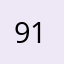 9(11)2!