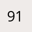 911.Pitchouline
