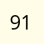 916electrician