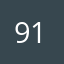 917～