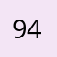94Ев