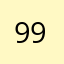 99964267