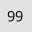999Dan