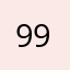 999amarea