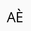 Aèvin