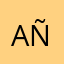 Añonymòus