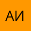 AиxkA