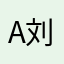 A刘扬