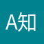 A知足常乐A
