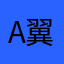 A翼战斗机
