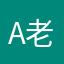 A老冬A