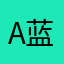 A蓝凤凰