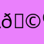 A🩶.
