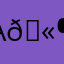 A🫶🏻🕊️