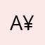 A+++++++++¥