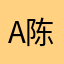 A-陈先生