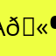 AA 🫶🏾