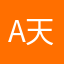AMARU 天神