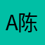 APP 陈