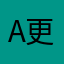 ASME 更新至2020版了
