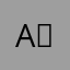 Adalynn (✯◡✯)