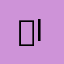 Ahmet drwiys (‫ابن العرب‬‎)
