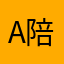 Ai 陪伴