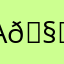 Ai hỏi 🧌🧌🧌🧌🧌👁️👄👁️