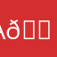 Alê 🚴🏽‍♂️