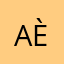 Albe è