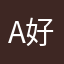 Am 好的