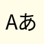 Amirhtha Yogamanalan (ARD)