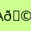 Andrada 🩷
