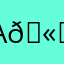 Anynomoose 🫎