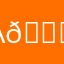 App review is it 🙂‍↕️or 🙂‍↔️