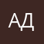 Apple дно