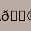 Arshpreet 𝒮𝒾𝒹𝒽𝓊