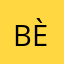 BènéW