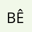 BêMR