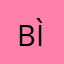 Bìnhminhtv