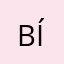 Bíđanh