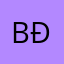 Bí danh dùng được