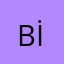 Bölücek İlkokulu