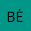 Bėci