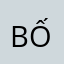 Bốngdthw