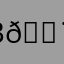 B. 👨‍💻