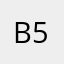Babe 58