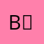 Bai-。