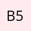 Balu-56077