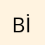 Beşbinevler Ömer Lütfü Özaytaç İlkokulu